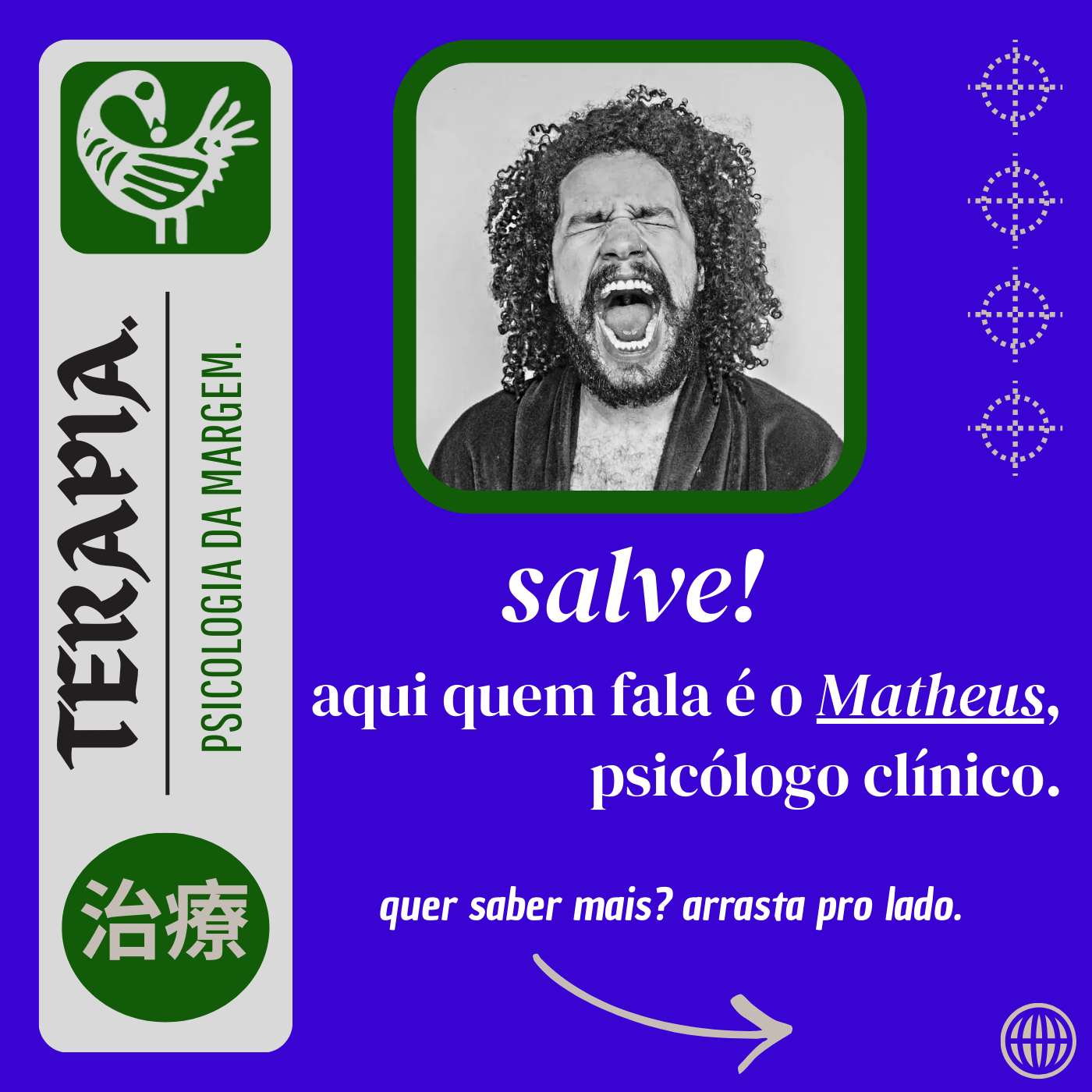 Logotipo clínica da margem - matheus morais inácio