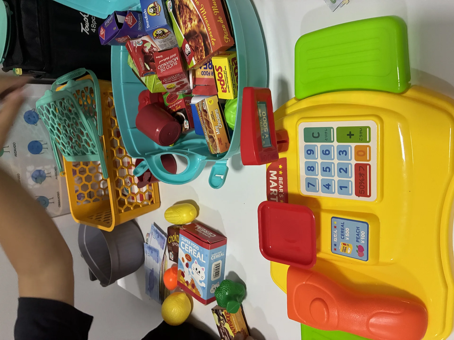 IRP PSICOLOGIA INTEGRADA em Tatuí | Agilpass